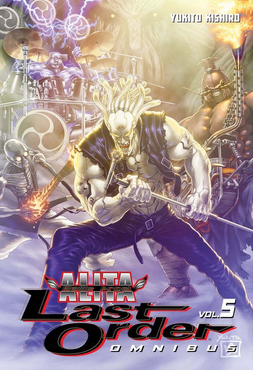 Battle Angel Alita: Last Order: Battle Angel Alita: Last Order Omnibus 5 (Series #5) (Paperback)